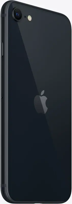 iPhone SE (2022)